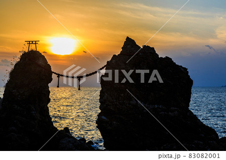野母崎 夫婦岩の夕陽 【長崎市】 野母崎 夫婦岩の夕陽 【長崎市】 83082001