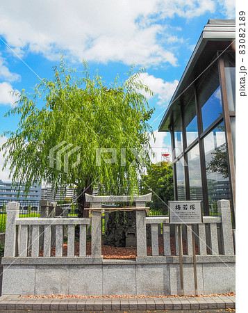 東京墨田区・木母寺の梅若塚 83082189