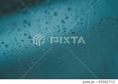 rain 83082712
