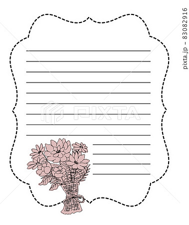 シンプルでお洒落な便箋デザインのイラスト素材 0916 シンプルでお洒落な便箋デザインのイラスト素材 0916