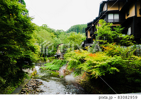 黒川温泉の風景 黒川温泉の風景 83082959