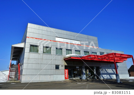 下川バスターミナル 下川バスターミナル 83083151