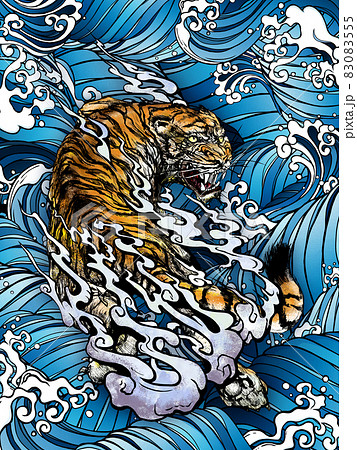 虎と波のイラストのイラスト素材 0555
