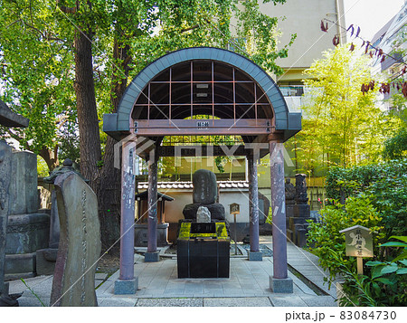 東京墨田区・回向院のねずみ小僧の墓 83084730