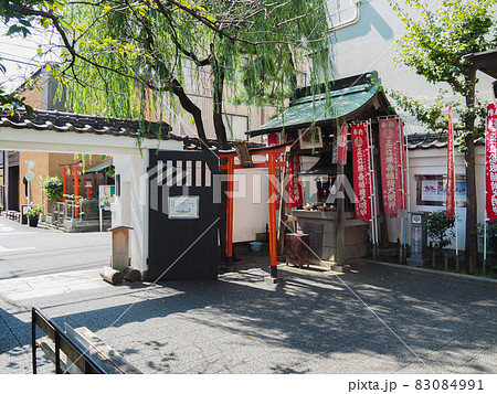 東京両国・吉良上野介邸跡 83084991