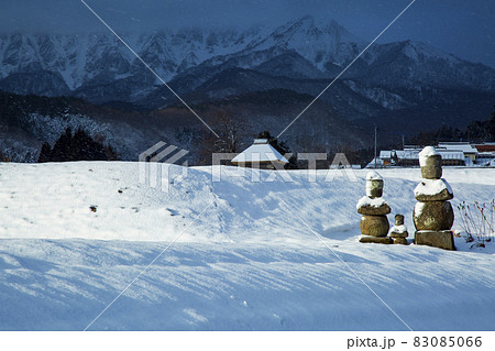 雪の御机 雪の御机 83085066