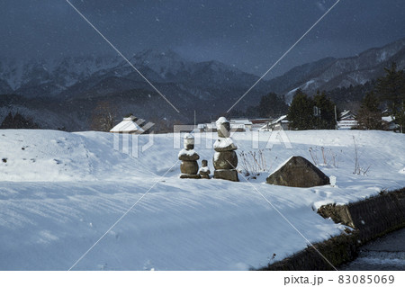 雪の御机 83085069