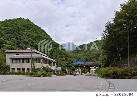 雁坂トンネル有料道路と料金所 雁坂トンネル有料道路と料金所 83085094