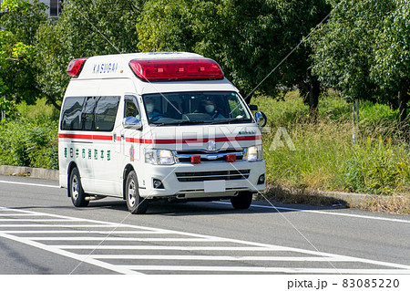救急車 83085220