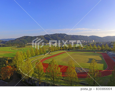 【ドローン空撮・京都府　亀岡運動公園】秋の景色　京都府亀岡市 83086664
