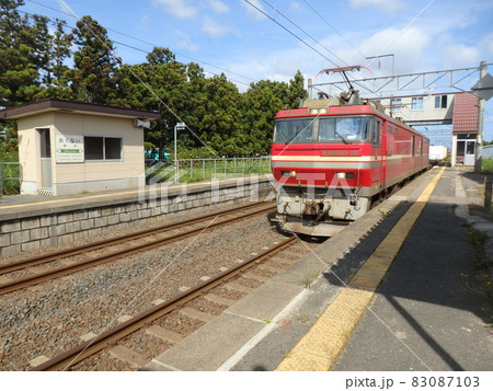 奥内駅貨物列車通過 奥内駅貨物列車通過 83087103