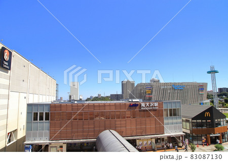 南大沢駅 八王子市 南大沢駅 八王子市 83087130