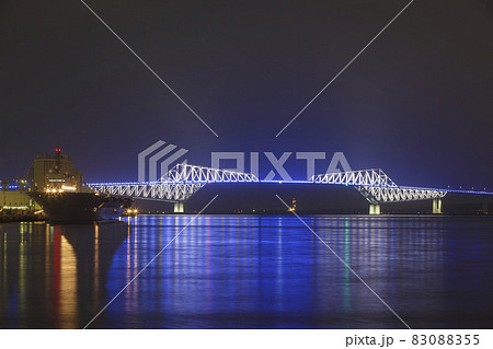 護衛艦いずも 83088355