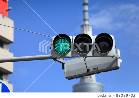 信号機 信号機 83089702