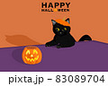 Flat art and cartoon design with orange and purple tone for halloween event with black cat play and see pumpkin on table 83089704