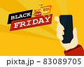 Flat art design for use smartphone online shopping from end year and black friday sale 83089705