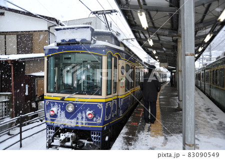 大雪で江ノ電 運休 大雪で江ノ電 運休 83090549