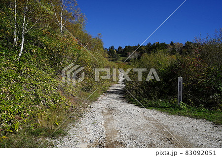 秋の志賀高原 熊の湯 硯川の前山リフトを使わないとき登る登山道入り口 秋の志賀高原 熊の湯 硯川の前山リフトを使わないとき登る登山道入り口 83092051