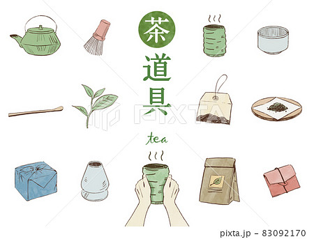 茶道で使う道具の手書きイラスト 83092170