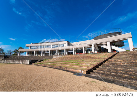 魚沼市小出郷文化会館(新潟県魚沼市) 魚沼市小出郷文化会館(新潟県魚沼市) 83092478