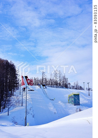 下川町スキー場 83093135