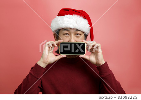 Asian Man Portrait 83093225
