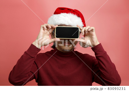 Asian Man Portrait 83093231