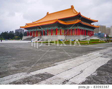 台北・中正記念堂にある国家戯劇院 台北・中正記念堂にある国家戯劇院 83093387