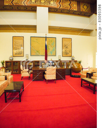 台北・中正記念堂に復原した蒋介石執務室 台北・中正記念堂に復原した蒋介石執務室 83093398