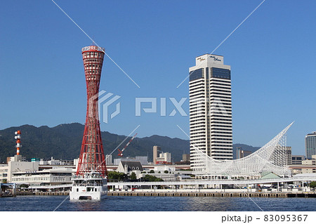 神戸港町 ポートタワーを望む 【兵庫県】 神戸港町 ポートタワーを望む 【兵庫県】 83095367
