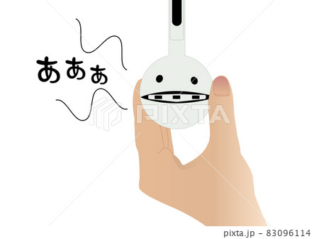 オタマトーン 83096114