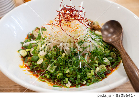 とても美味しい日本の家庭料理 とても美味しい日本の家庭料理 83096417