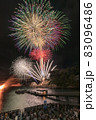 堂ヶ島火まつり 83096486