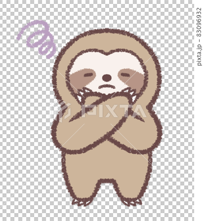 不正解のナマケモノ 83096932