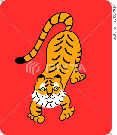 老虎圖新年賀卡插圖老虎新年賀卡插圖 83097017