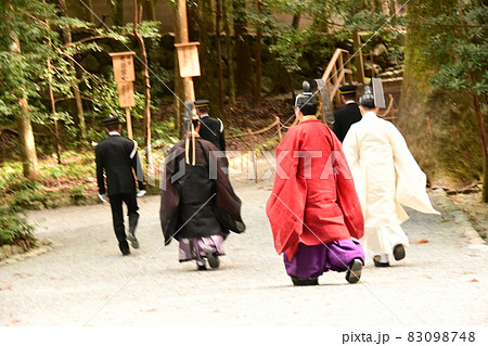 伊勢神宮 内宮 神嘗祭 伊勢神宮 内宮 神嘗祭 83098748