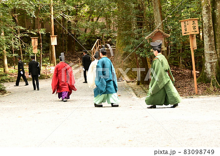 伊勢神宮内宮 神嘗祭 伊勢神宮内宮 神嘗祭 83098749