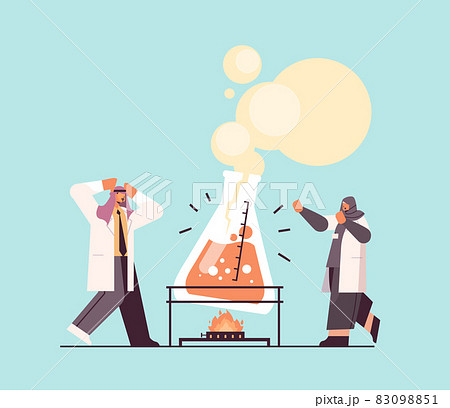 arab research scientist working with test tube researchers making chemical experiment in laboratory 83098851