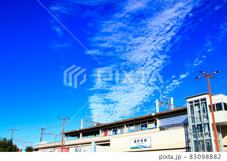 愛知環状鉄道瀬戸市駅の風景 83098882