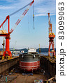造船産業とジブクレーン 83099063