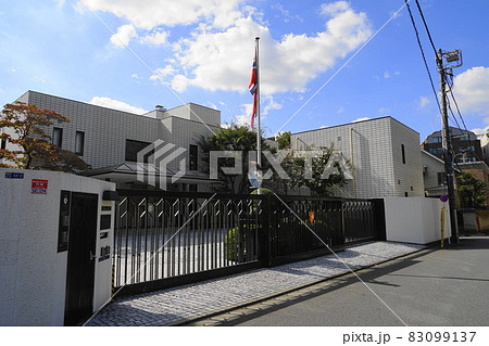 10月 港区1119駐日ノルウェー王国大使館・南麻布五丁目 10月 港区1119駐日ノルウェー王国大使館・南麻布五丁目 83099137