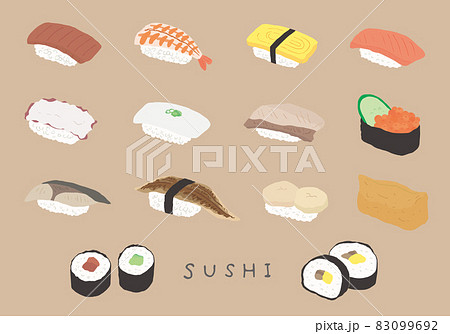 いろんなお寿司の手描きイラスト カラー 輪郭線なし のイラスト素材