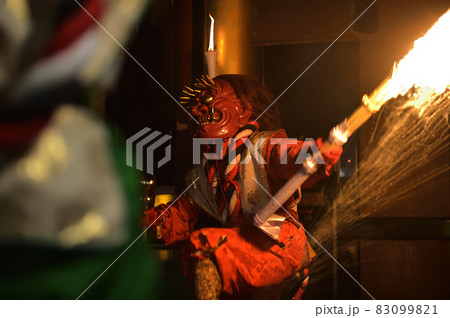 書写山円教寺 魔尼殿の鬼追い式会 邪気を追い払う鬼の舞 書写山円教寺 魔尼殿の鬼追い式会 邪気を追い払う鬼の舞 83099821