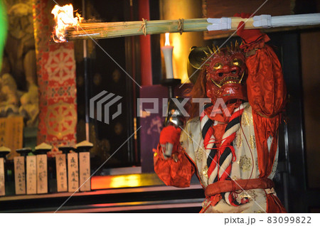 書写山円教寺 魔尼殿の鬼追い式会 邪気を追い払う鬼の舞 書写山円教寺 魔尼殿の鬼追い式会 邪気を追い払う鬼の舞 83099822