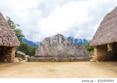 Archaeological remains of Machu Picchu located in the mountains of Cusco. Archaeological remains of Machu Picchu located in the mountains of Cusco. 83099994