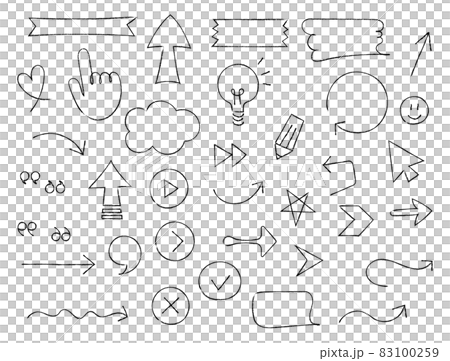 手描き風の矢印・ベクターイラストセット 手描き風の矢印・ベクターイラストセット 83100259