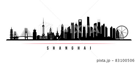 Shanghai skyline horizontal banner.  83100506