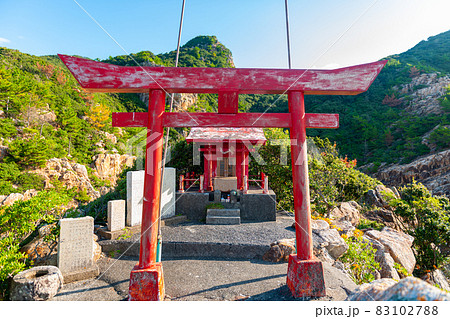 臼碆岬と竜宮神社 臼碆岬と竜宮神社 83102788