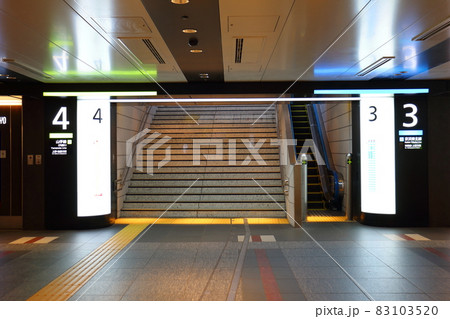 東京駅 京浜東北線 山手線 3・4番線ホーム 東京都千代田区丸の内 東京駅 京浜東北線 山手線 3・4番線ホーム 東京都千代田区丸の内 83103520