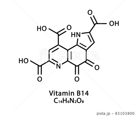 Vitamin B14 Pyrroloquinoline quinone molecular structure. Vitamin B14 Pyrroloquinoline quinone skeletal chemical formula. Chemical molecular formulas 83103800